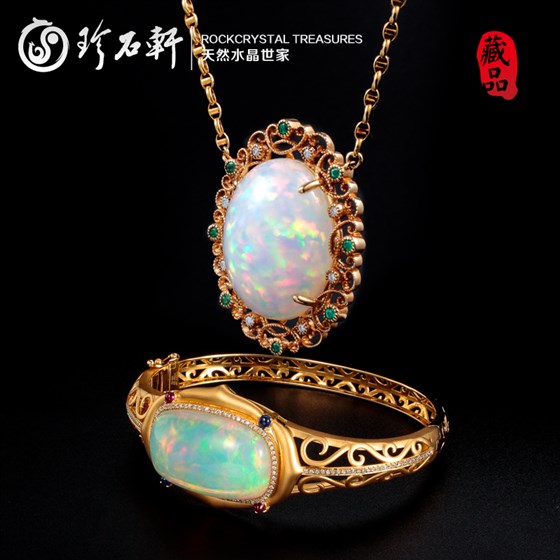 天然白欧泊链坠手镯(藏品）800x800主图总001