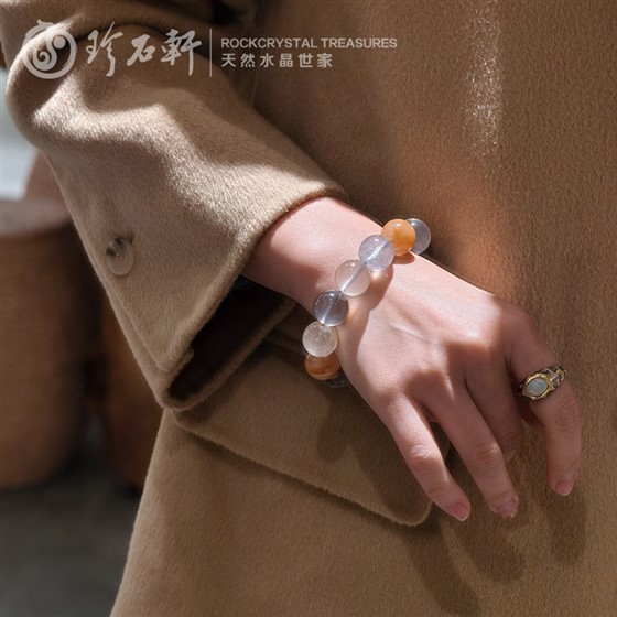 珍石轩天然彩兔毛手链 (5) 珍石轩天然彩兔毛手链 (5)