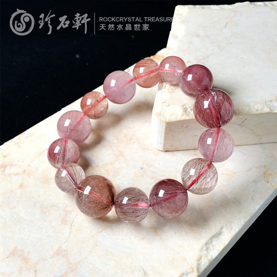 珍石轩天然干枯玫瑰兔毛水晶手链 (2) 珍石轩天然干枯玫瑰兔毛水晶手链 (2)