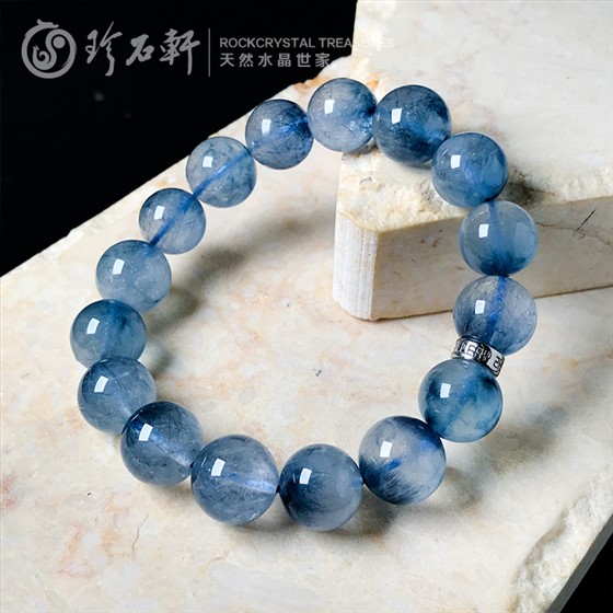 珍石轩天然蓝钢丝兔毛手链 (2) 珍石轩天然蓝钢丝兔毛手链 (2)