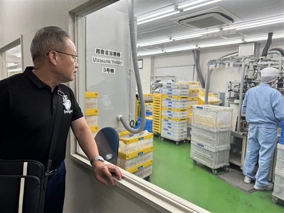 珍水源老冯参观Enagic位于日本大坂工厂 珍水源老冯参观Enagic位于日本大坂工厂