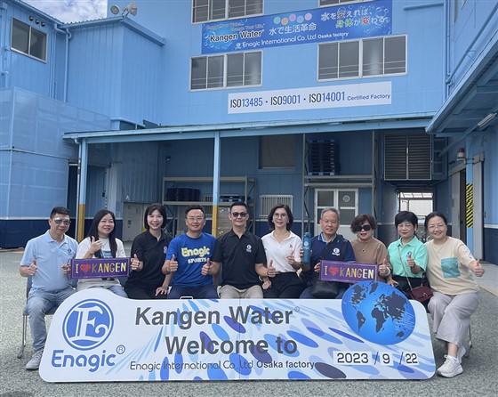 珍水源老冯参观Enagic位于日本大坂工厂 (3) 珍水源老冯参观Enagic位于日本大坂工厂 (3)