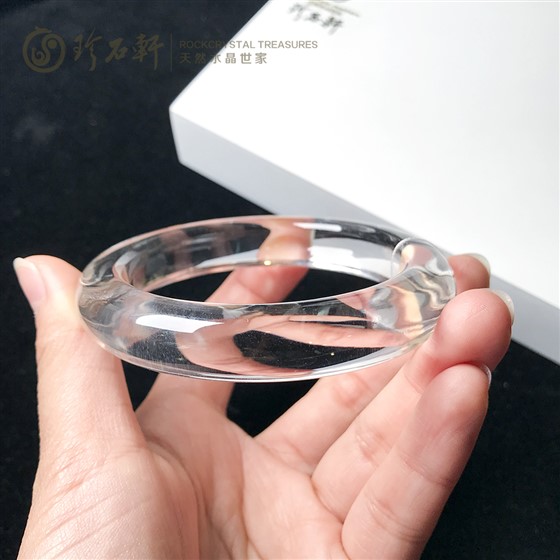 珍石轩天然白水晶手镯 (3) 珍石轩天然白水晶手镯 (3)