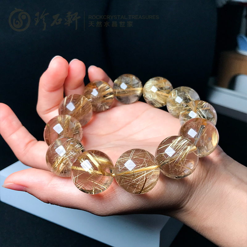 珍石轩钛发晶手链藏品800x800主图04