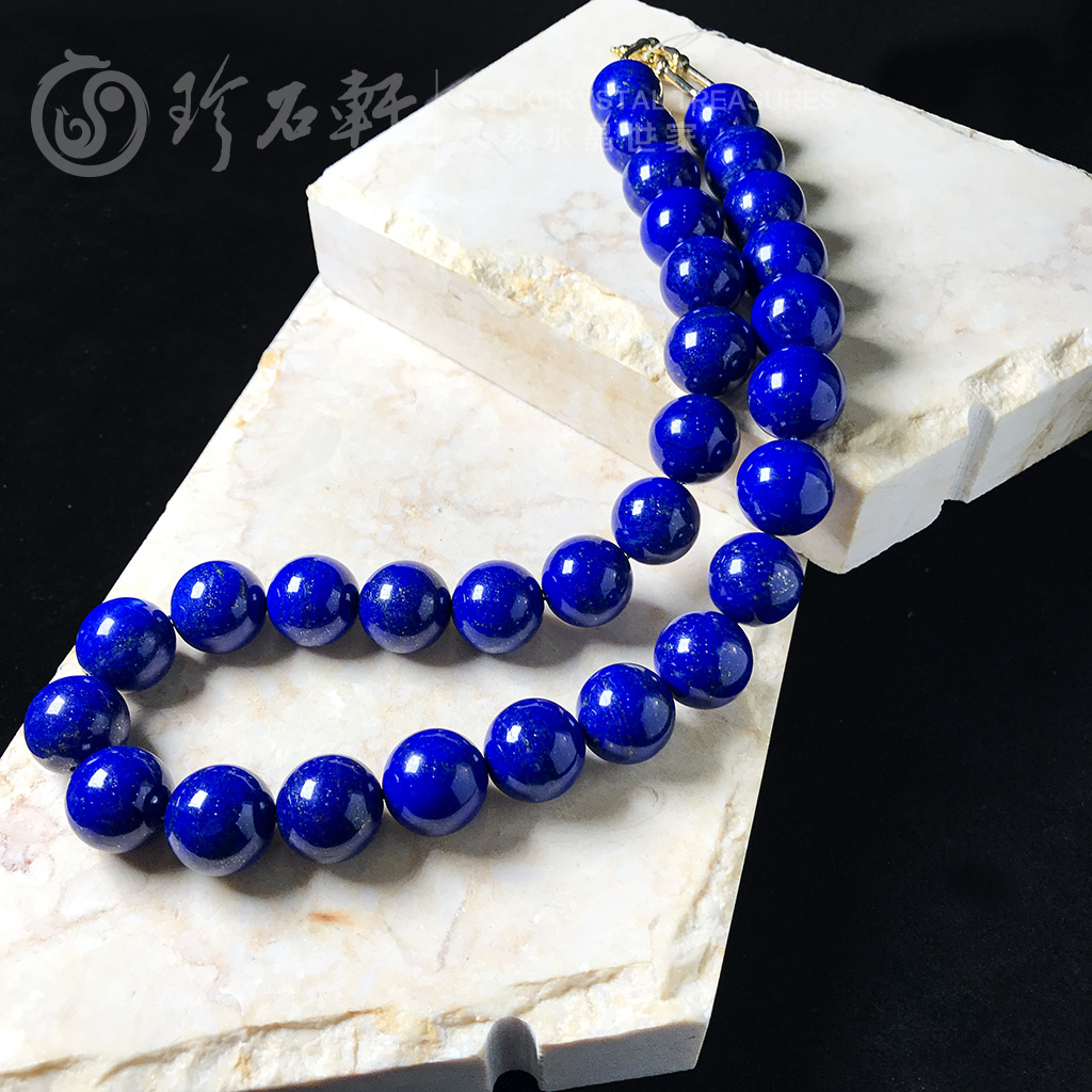 珍石轩天然青金石项链 (3)