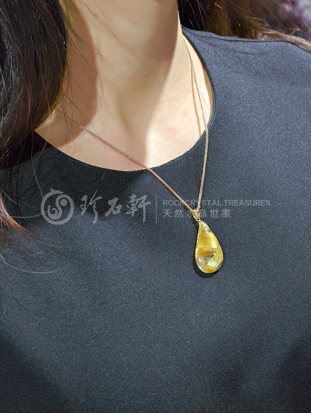 珍石轩16x31mmG18K金镶金发晶吊坠