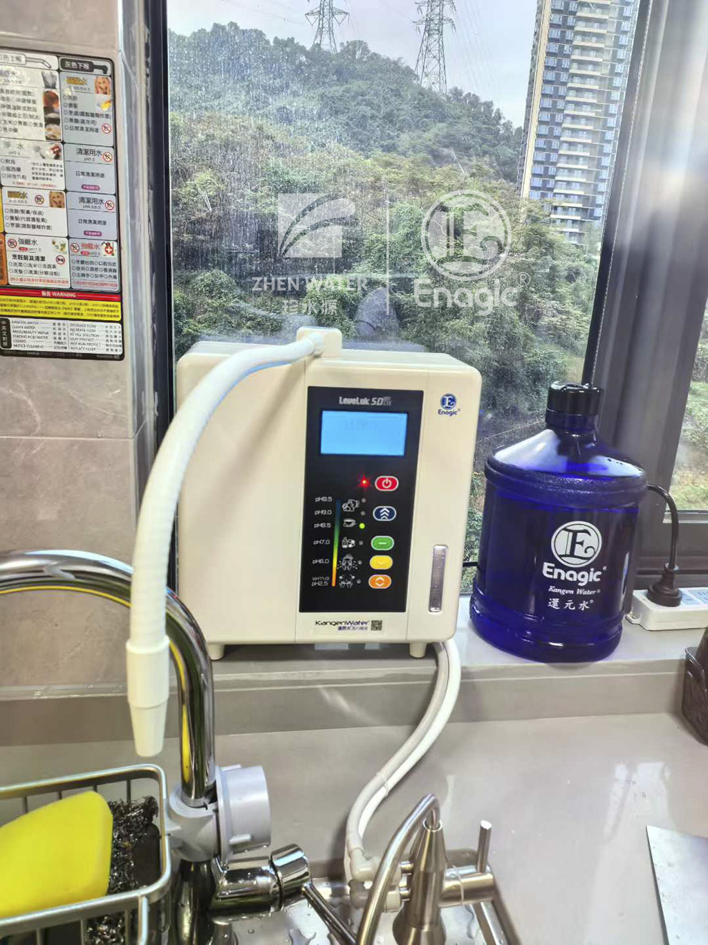 原水机保养