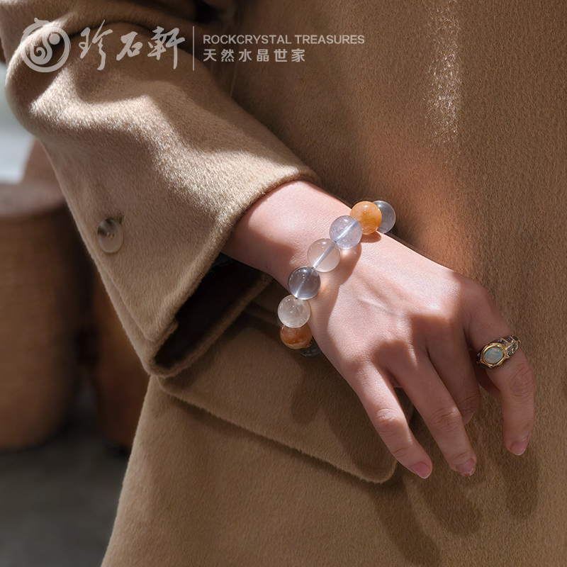 珍石轩天然彩兔毛手链 (5)