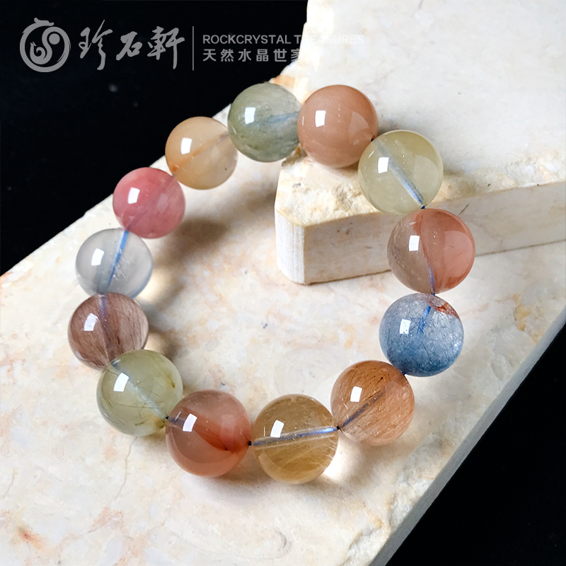 珍石轩天然彩兔毛水晶手链 (2)
