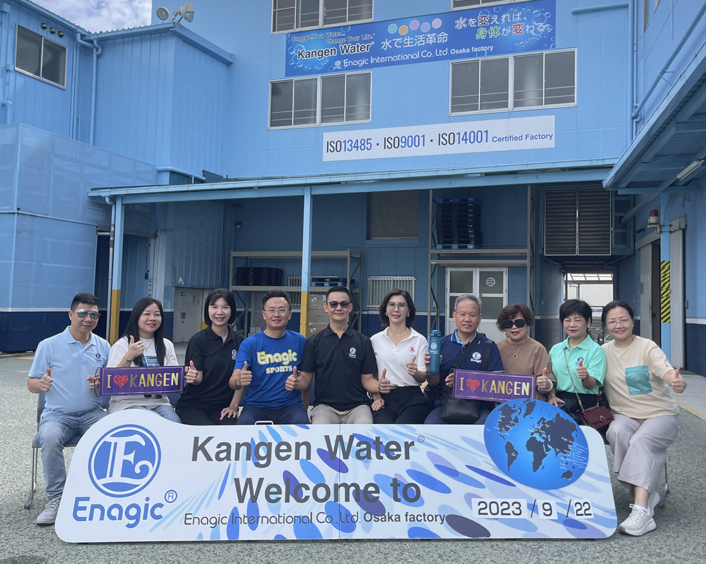 珍水源老冯参观Enagic位于日本大坂工厂 (3)