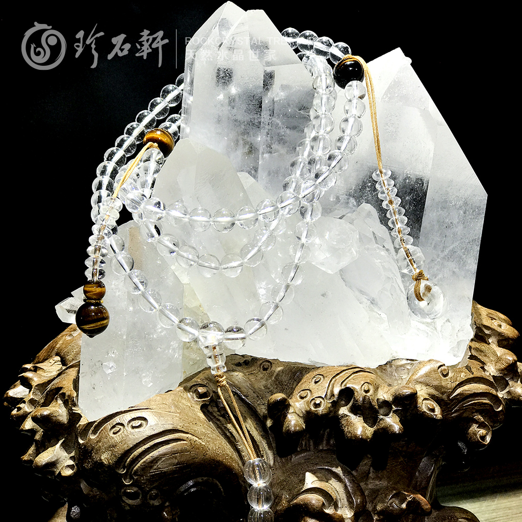 珍石轩天然柱白水晶簇