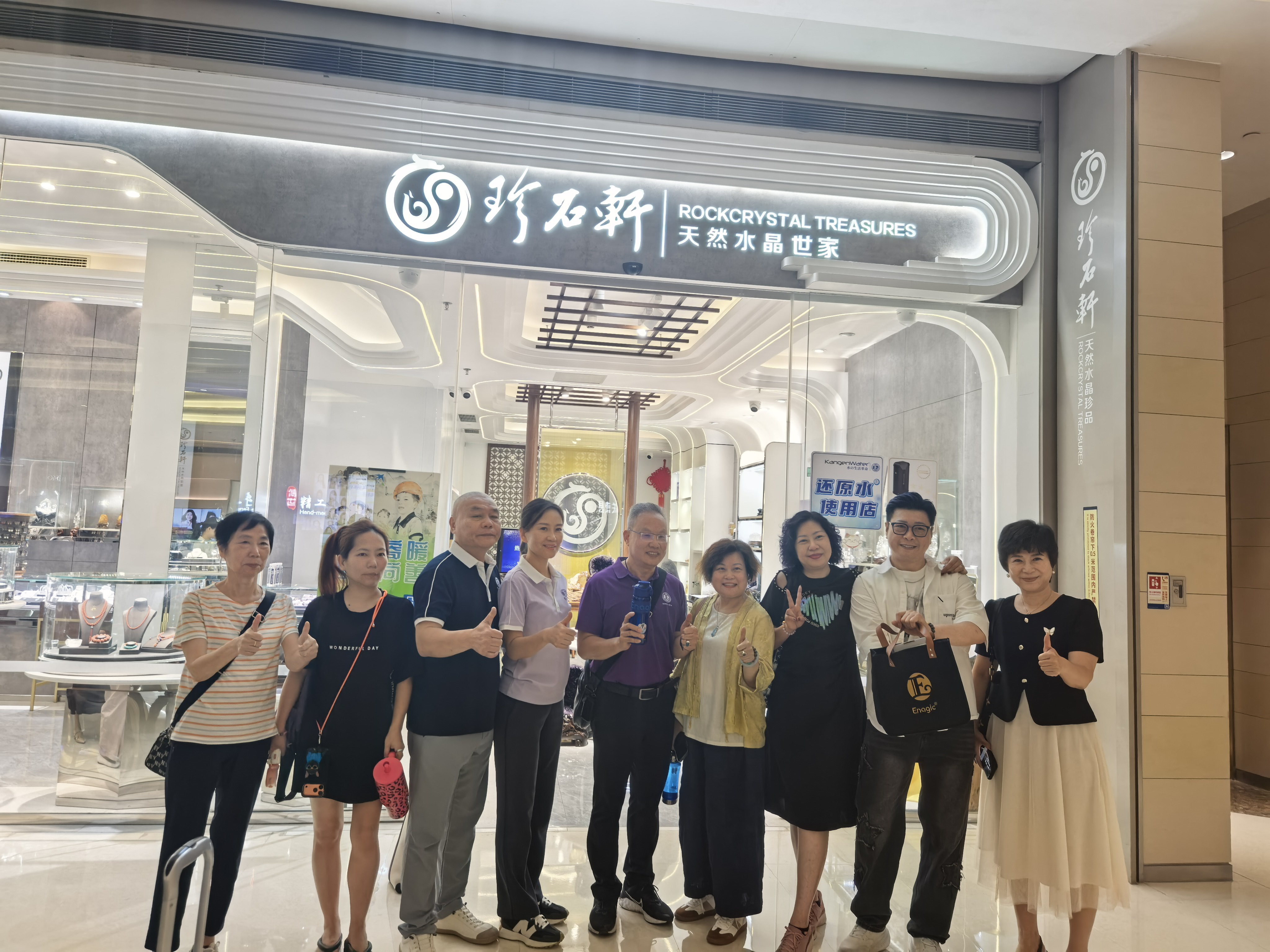 微信图片_20260821164903_58_65